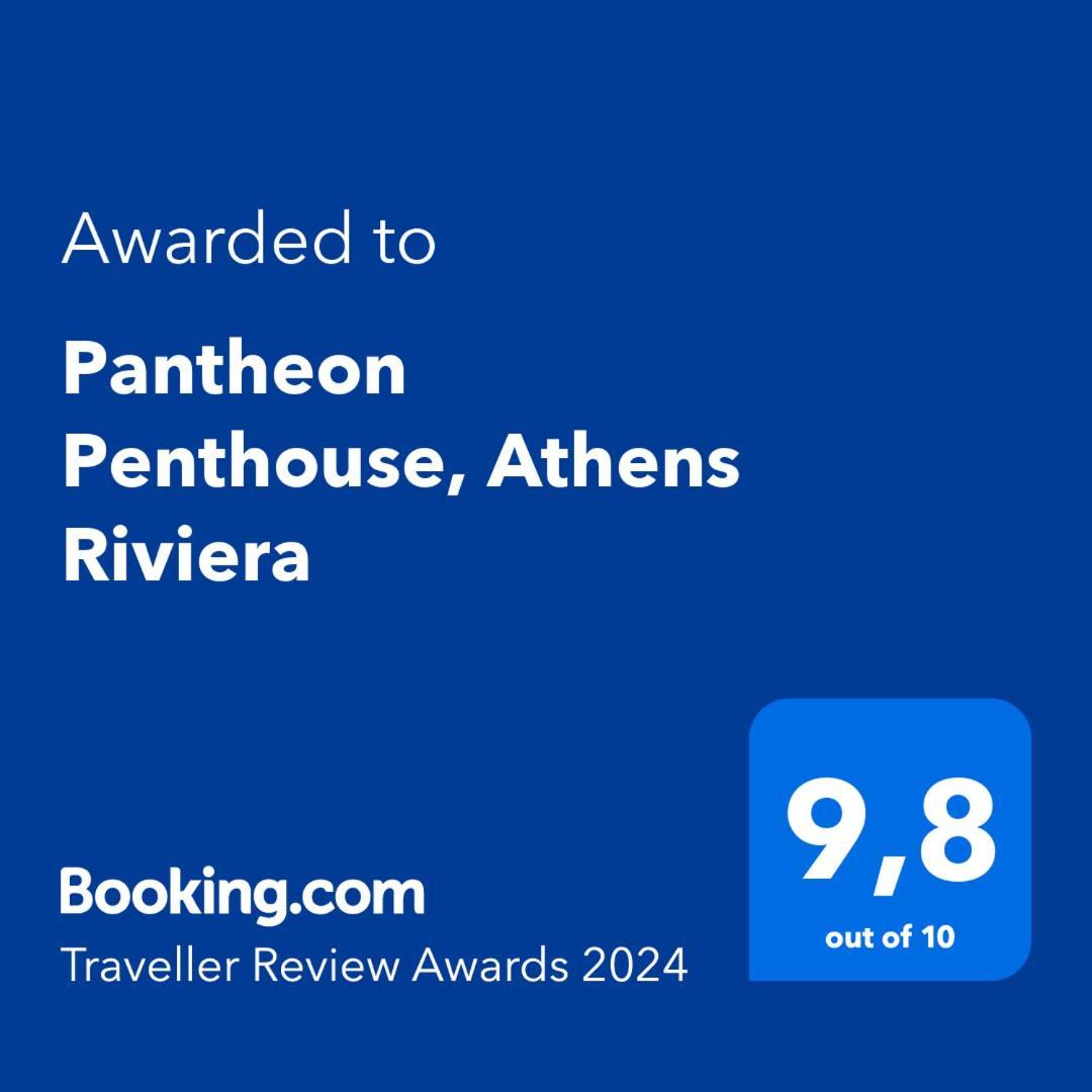 Pantheon Penthouse, Athens Riviera Apartamento Exterior foto
